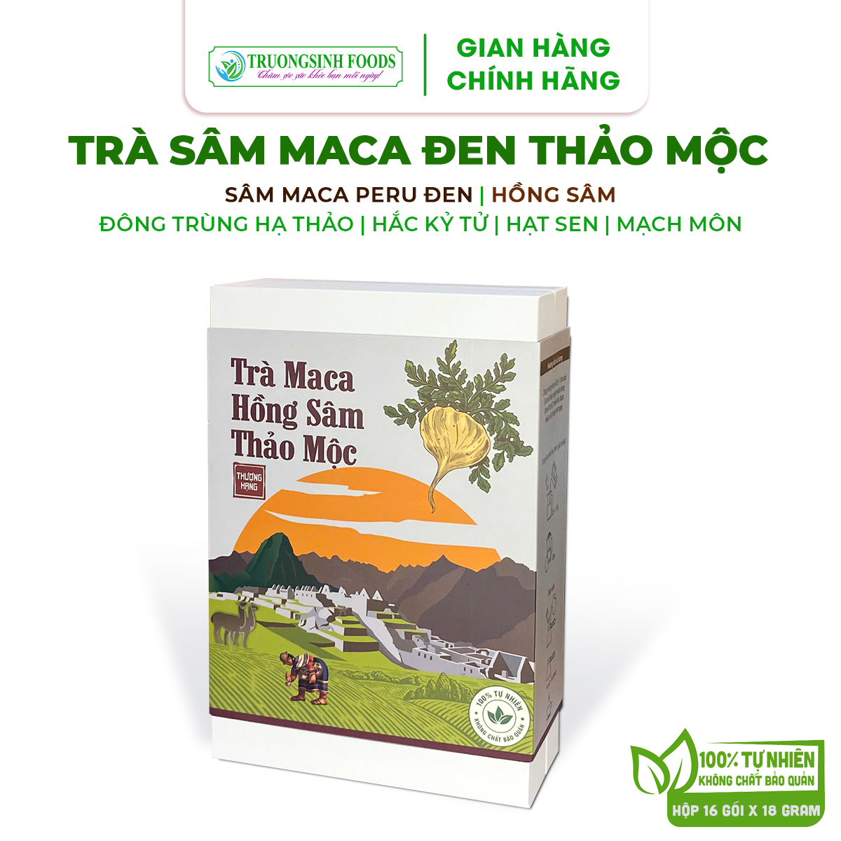 TRÀ MACA HỒNG SÂM THẢO MỘC THƯỢNG HẠNG